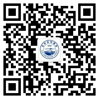 “吉林省地震局”<br> 微信公众号