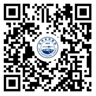 “吉林地震预警” <br>小程序
