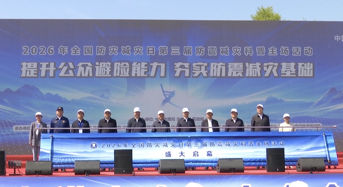 仪式2.png