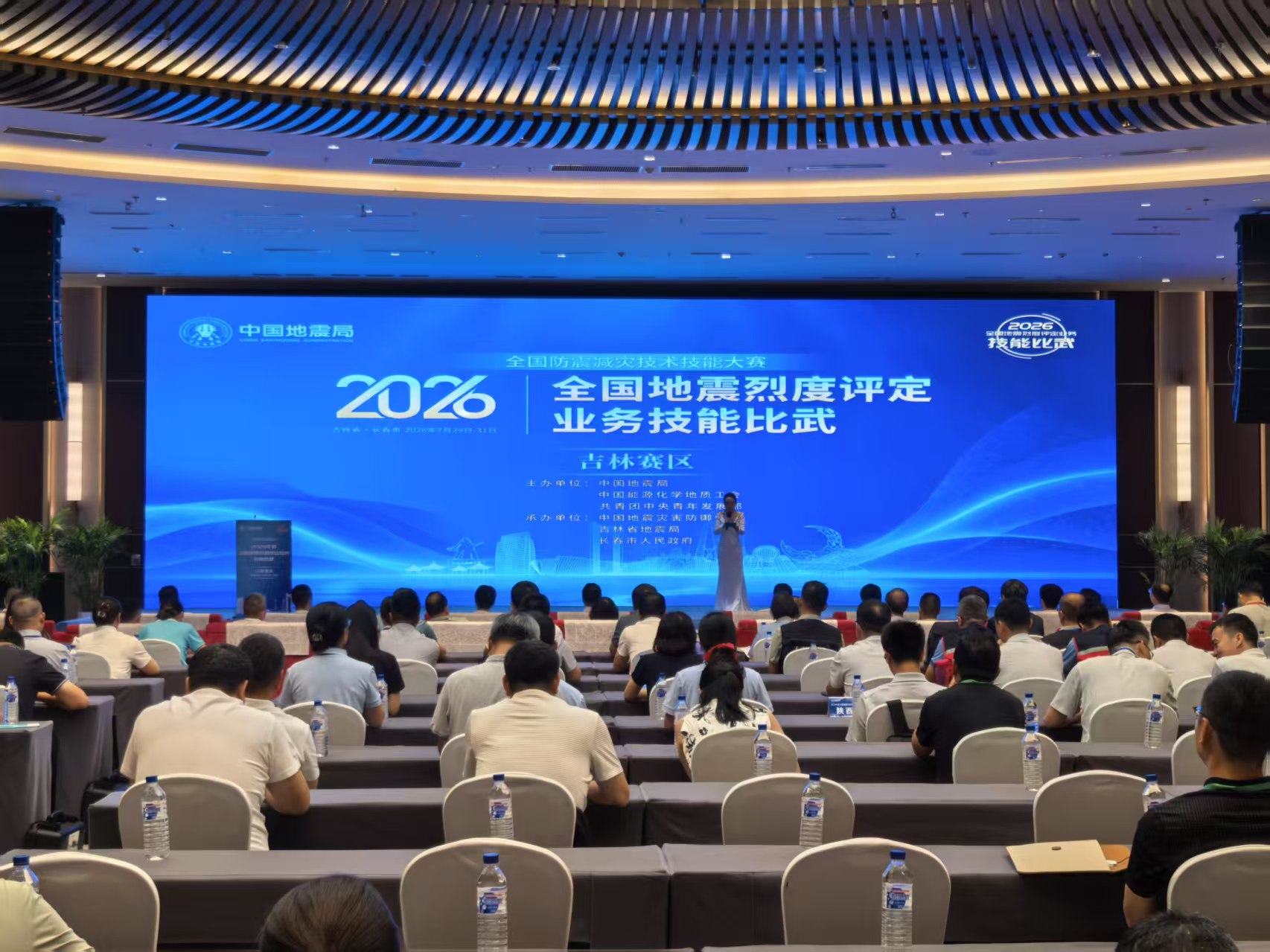 微信图片_2026-07-30_110037_312.jpg