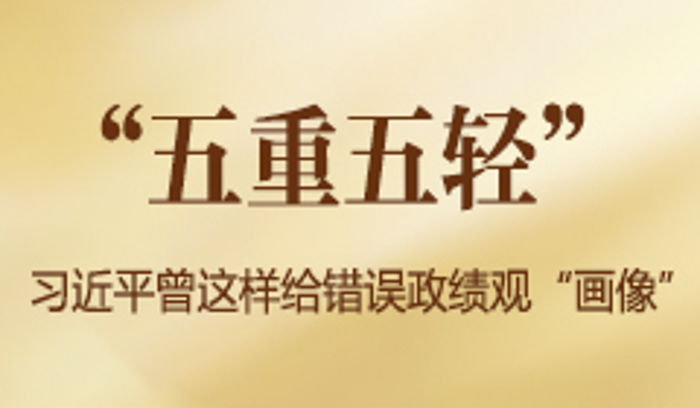 2026031914220654413.png