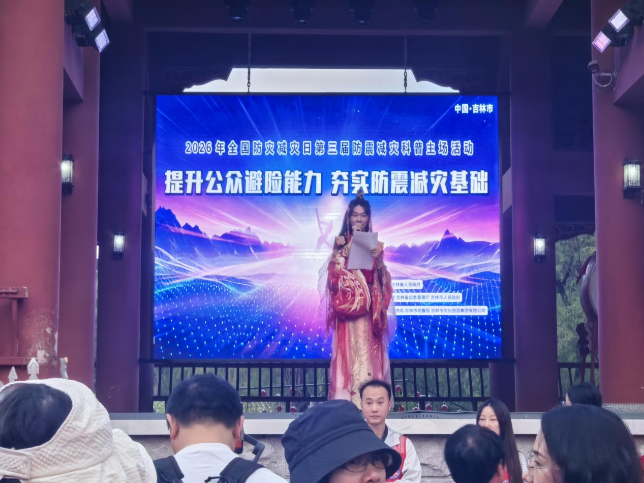 江城1.png
